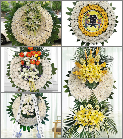 山东莱芜莱城区苗山镇上郭家沟村花圈速递